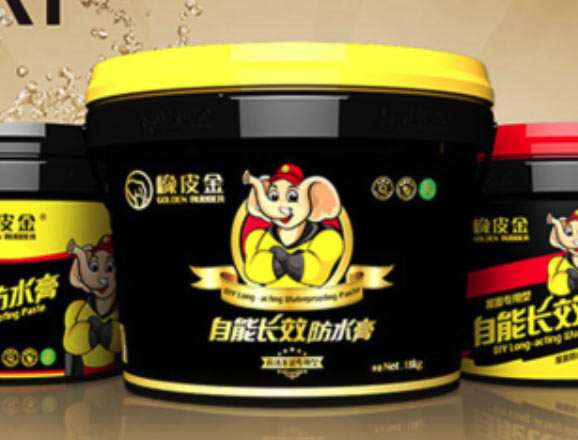 不做防水有什么危害？