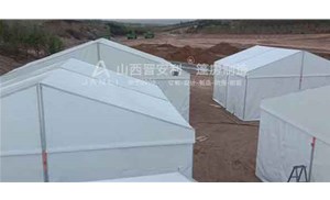 山西工業篷房的固定方法？