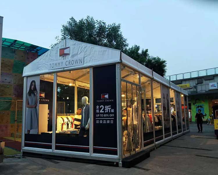 山西晉安利篷房：適用活動(dòng)篷房的戶外商業(yè)活動(dòng)有哪些？